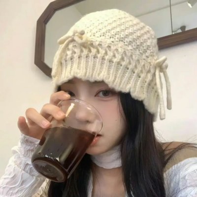 自燃